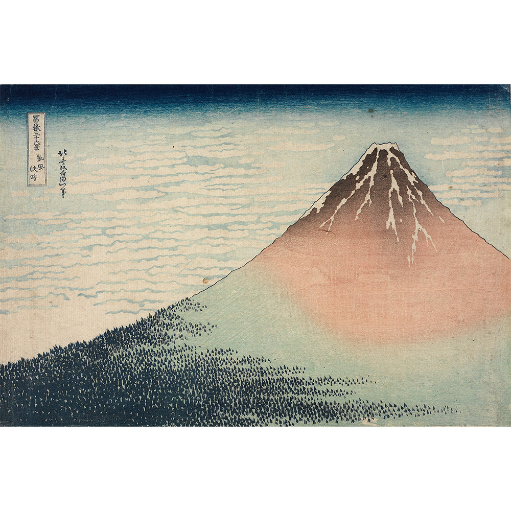 Woodblock print of Mount Fuji with clouds in the background.