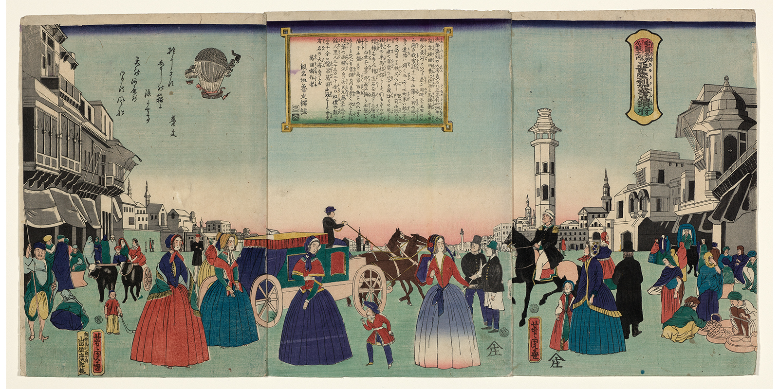 Three panel multi-color woodblock print of people dressed in 1800's clothes walking in the middle of the street with building on either side. Chinese lettering can be found in various spots of the print.