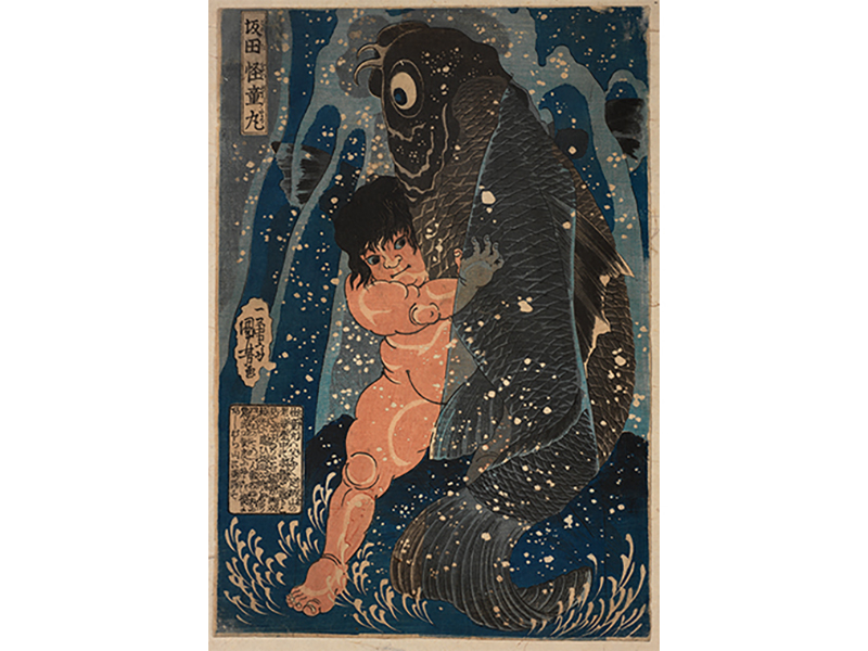Vertical multi colored woodcut print of young child wrestling with a huge fish.