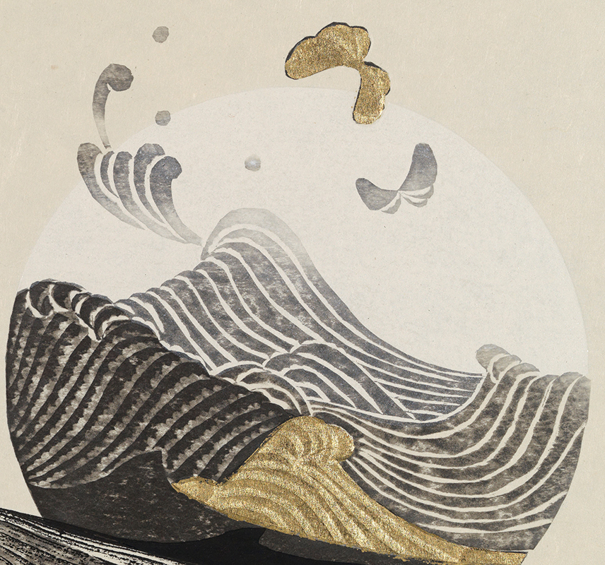Reika Iwami. Autumn Waves (detail)