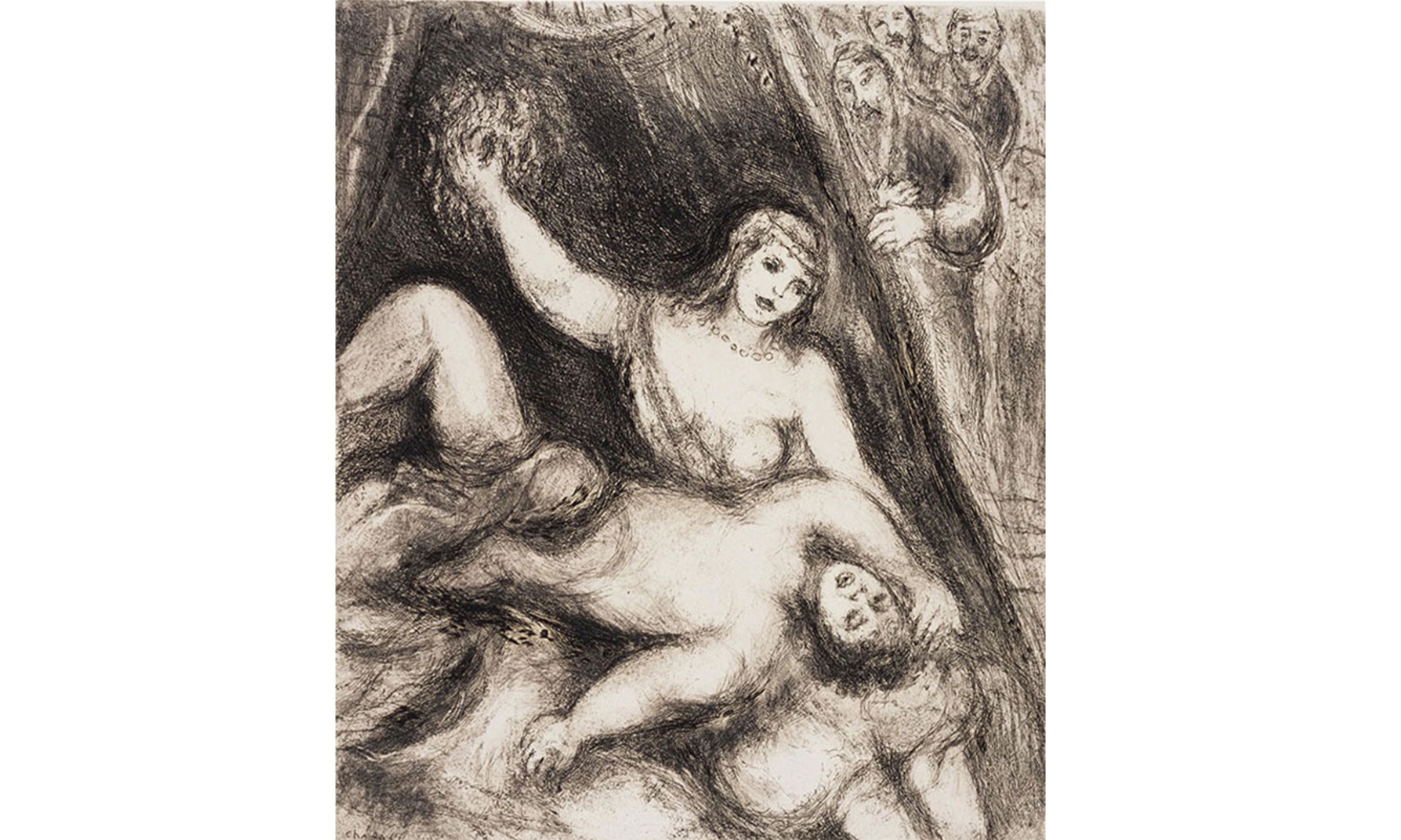 Samson and Delilah from the Bible series by Chagall
