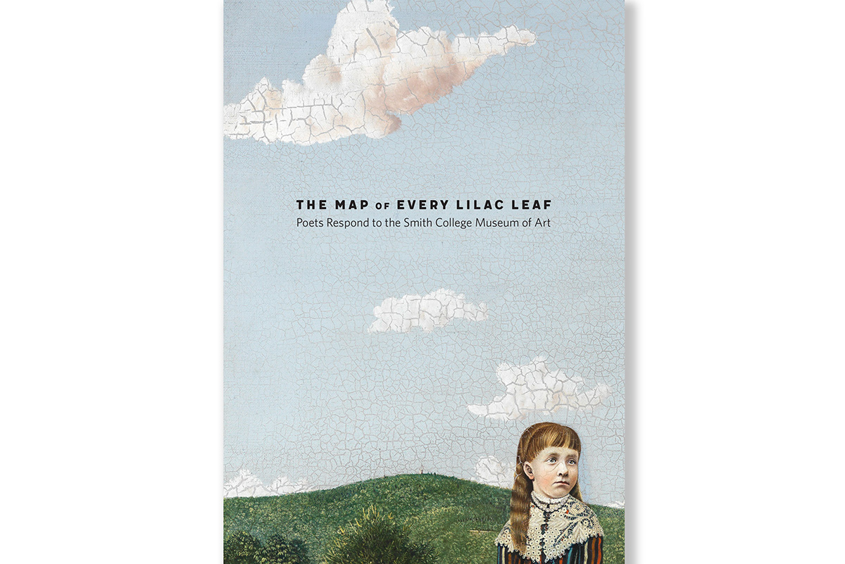 Book Cover image of painting detail of little girl and clouds