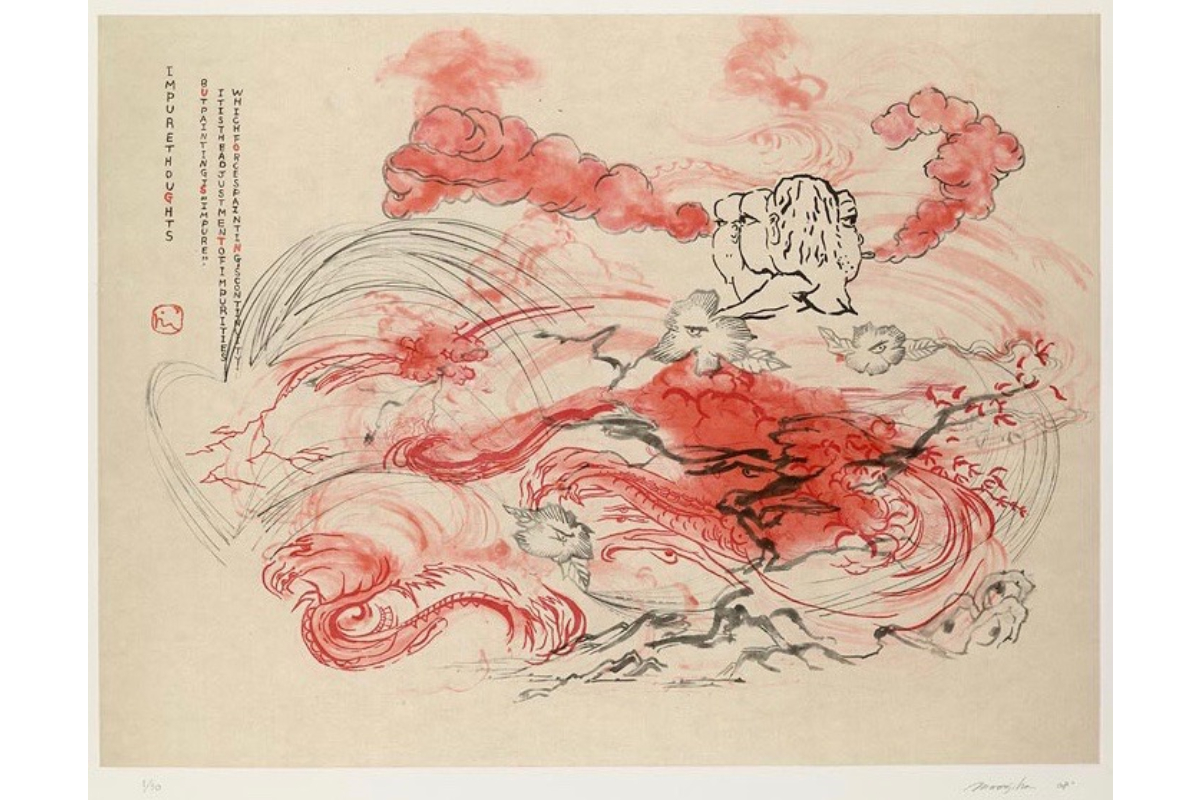 Swirling red, pink, and gray; clouds, bits of dragon bodies, blossoming trees, and wind. On the left, the words "impure thoughts / but paintings impure / it is the adjustment of impurities / which forges paintings continuity" is written in small, vertical, all-capitals.