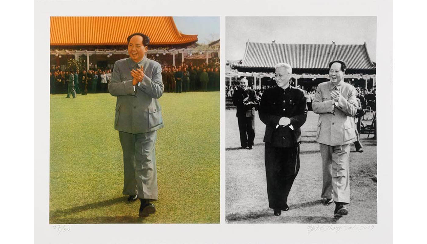 color image of Mao walking on grass in front of crowd under a low red tile roofed building on left; black and white image on right of same image of Mao with two other figures walking on grass with him