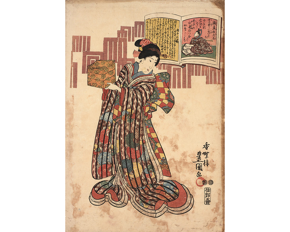 woman wearing kimono, holding a tiered lacquer box; upper right corner has a book open to an illustration of a chapter from the "Tale of Genji" 
