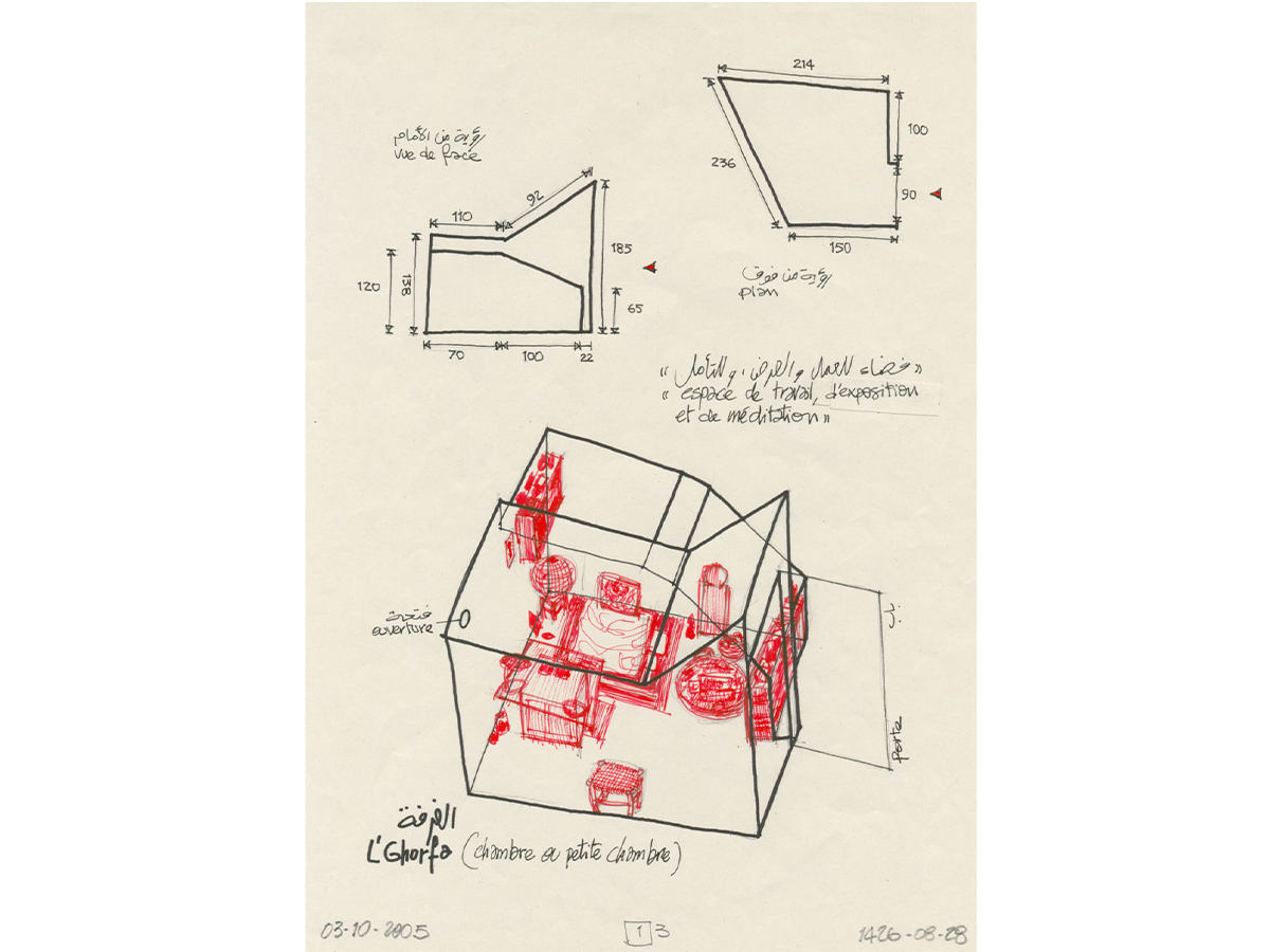 Hand drawn sketch of a L'Ghorfa, or room in Arabic, ''room'' in Arabic, are arched rooms. that were used by the Berbers to store grain