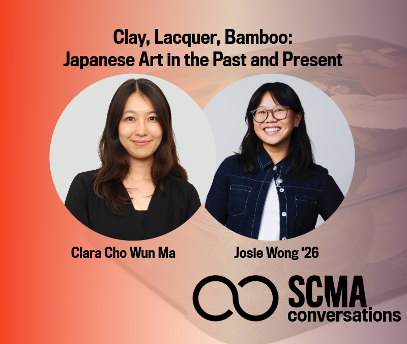portrait of two people in circle frames,  April 23  Clay, Lacquer, Bamboo: Japanese Art in the Past and Present