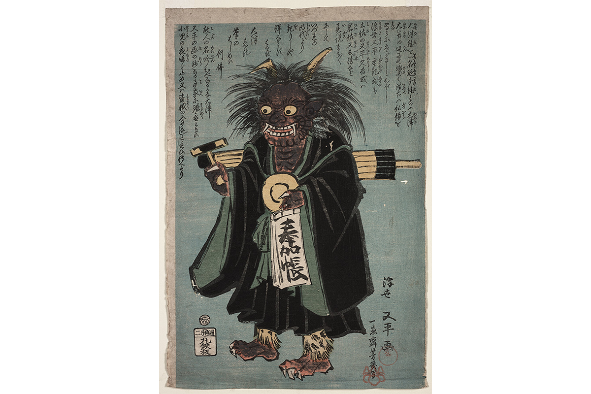 Print of a human shaped creature with long hair and clothes on a background of green