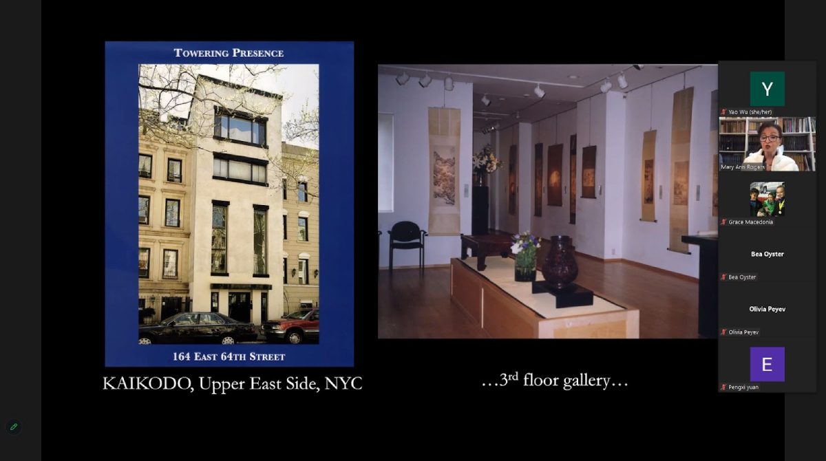 "zoom presentation with slide displaying KAIKODO building on left and interior on right"