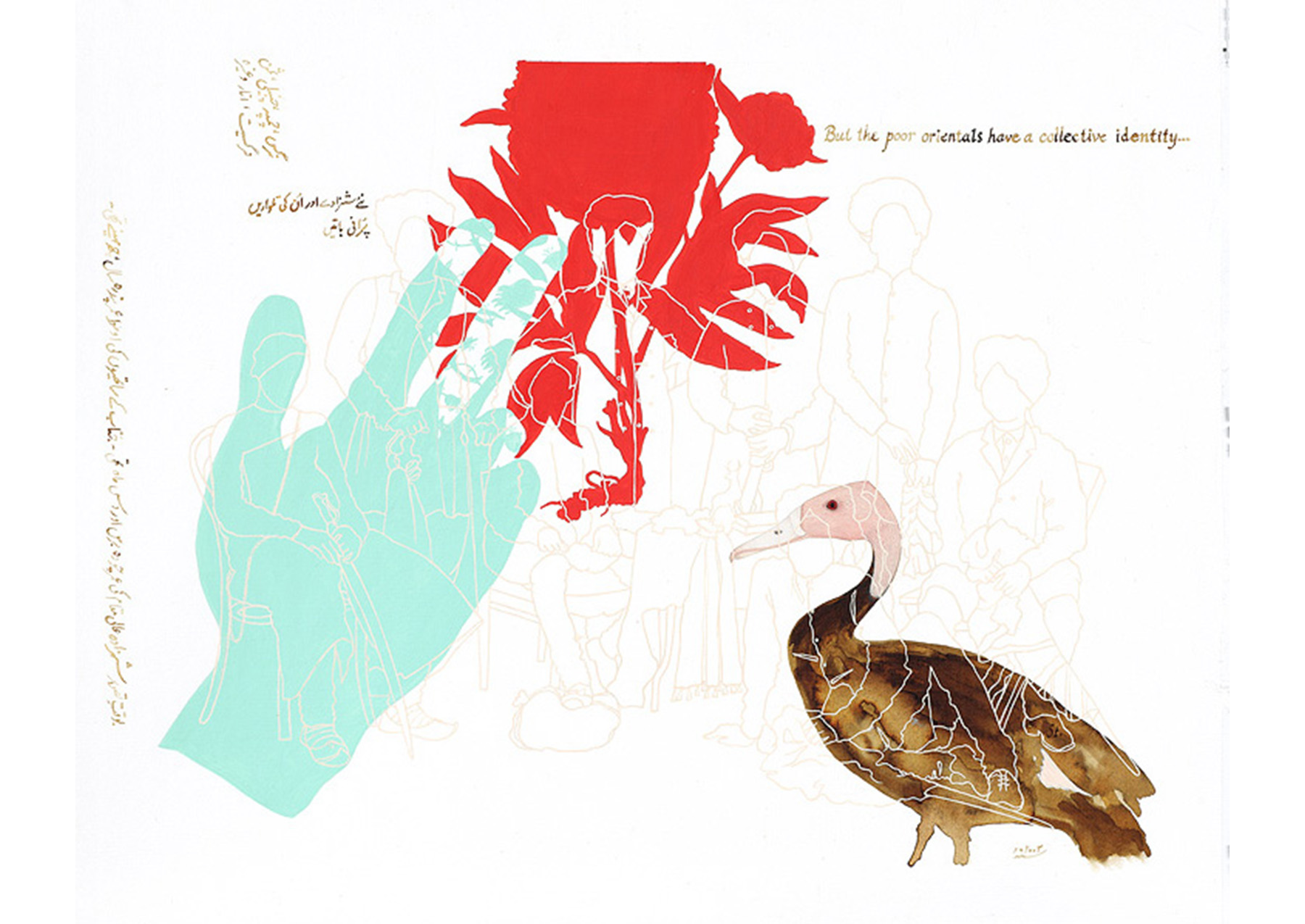 large light green hand at left with large red flower, bird at lower right, line drawing of eight seated and standing figures overlaying larger elements, text in Urdu at left and in English at top right