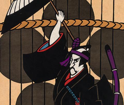 Kneeling warrior in black robe holding a black and white umbrella aloft in his proper right hand.