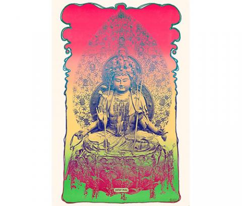 white outer border, irregular inner border of pink and blue, image of seated Buddha surrounded by floral patterned backing, seated on pillow that hangs in the air, colors bleed from pink to orange to yellow to light green