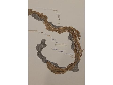 Drawing of bark with words surrounding the drawing