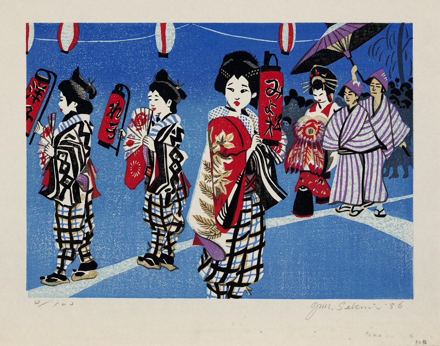 Multi-block print of group Japanese women dressed in kimonos